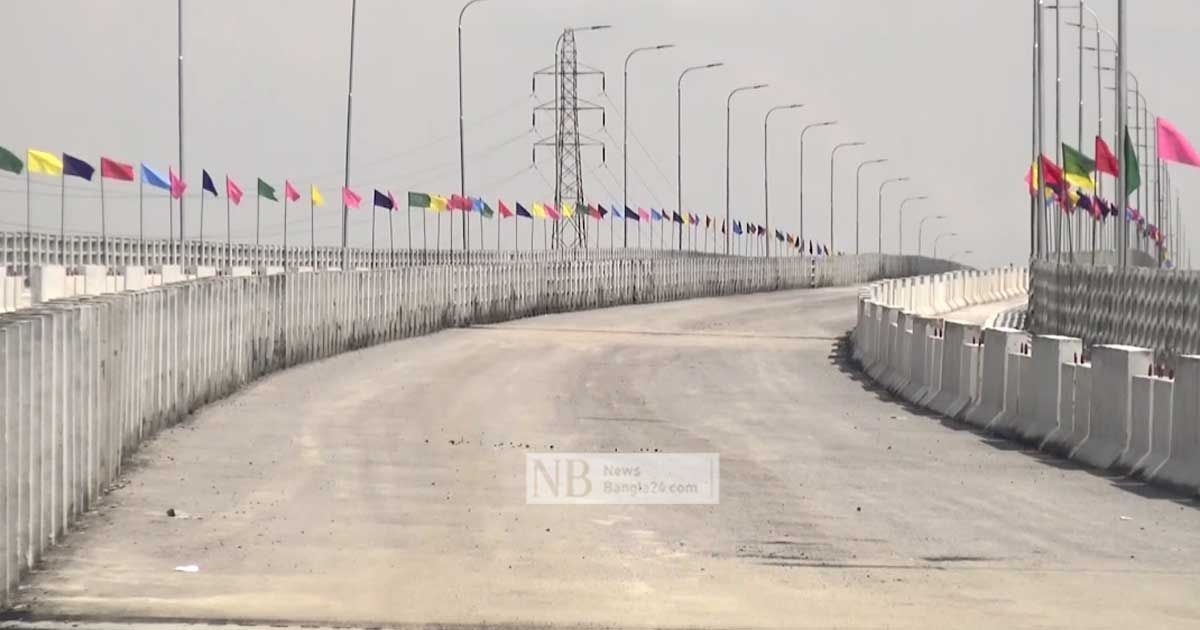 নারায়ণগঞ্জের জন্য বিশেষ এক দিন আজ