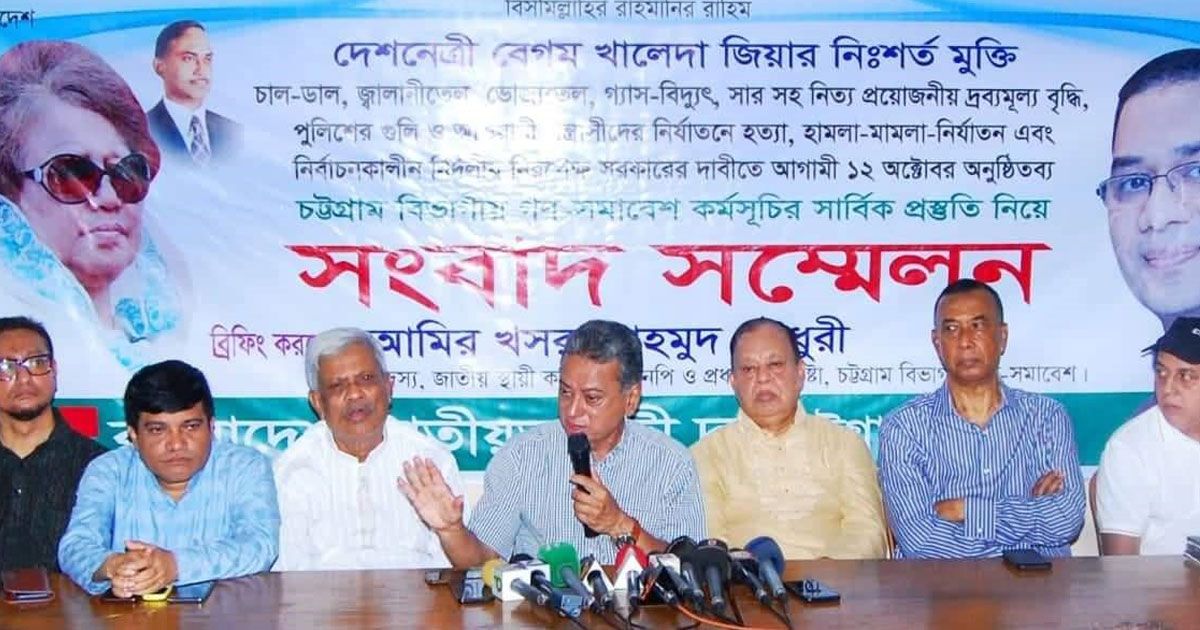 জনজোয়ারে-কোনো-শক্তিই-বাধা-হতে-পারে-না-খসরু