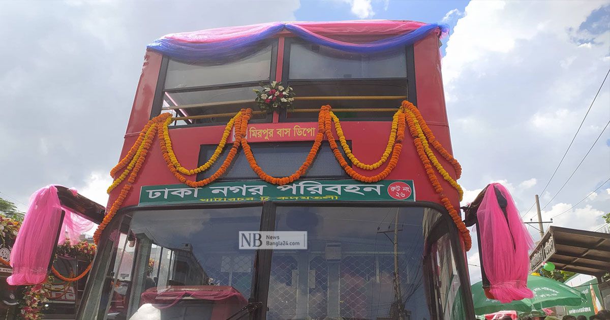 
স্বস্তির ‘ঢাকা নগর পরিবহন’ চালু নতুন দুই রুটে