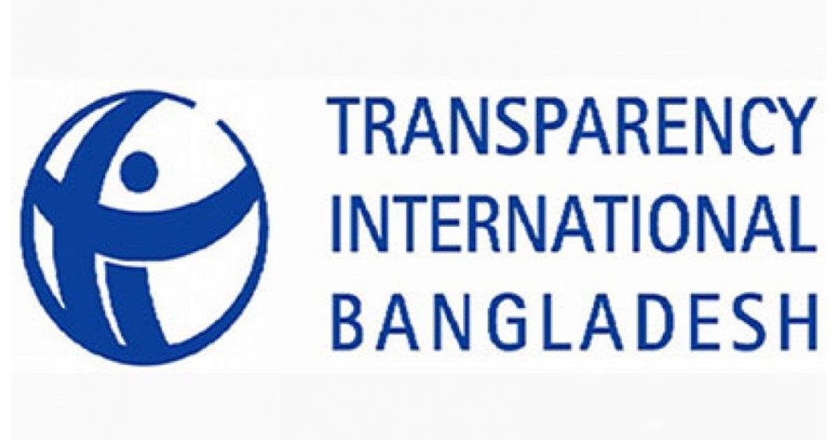 বাণিজ্য-সহযোগী-দেশগুলোর-ঘুষ-নিয়ন্ত্রণ-ব্যর্থতা-বিপদসংকেত