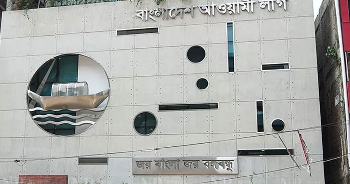 ইসি নিয়ে অস্বস্তি আওয়ামী লীগেও