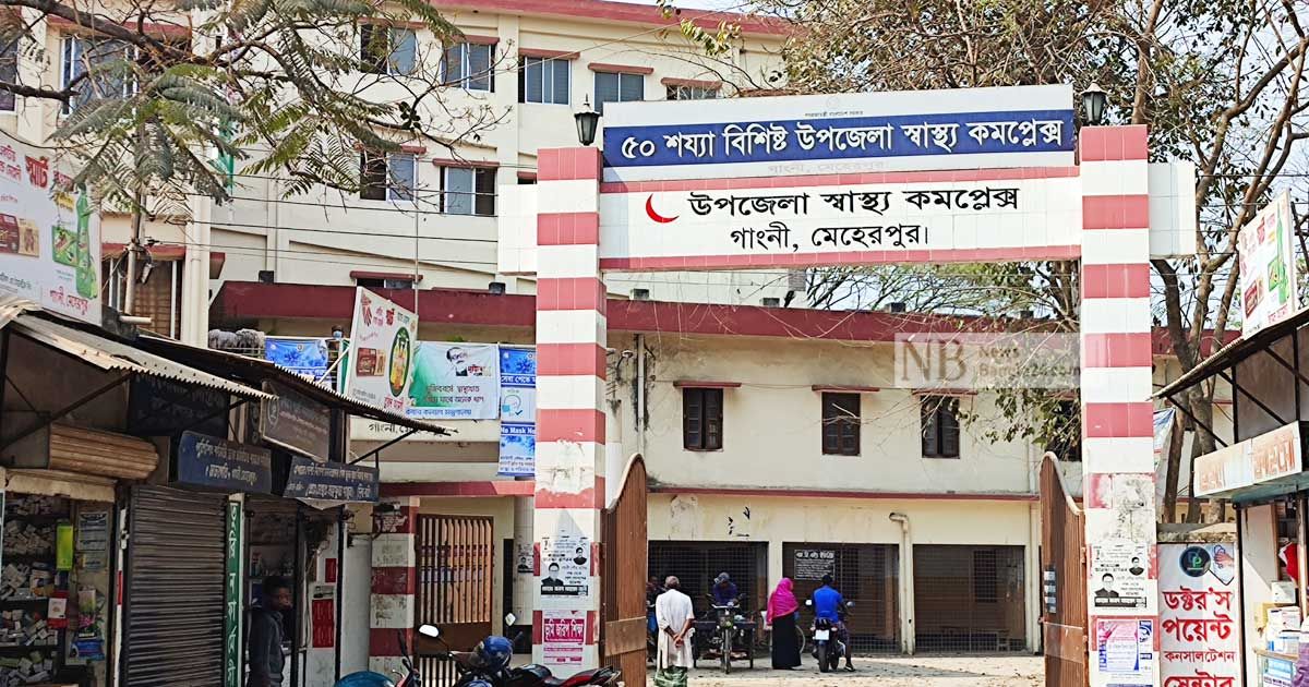 পাখি-ভ্যান-উল্টে-মুরগি-ব্যবসায়ী-নিহত-আহত-ছেলে