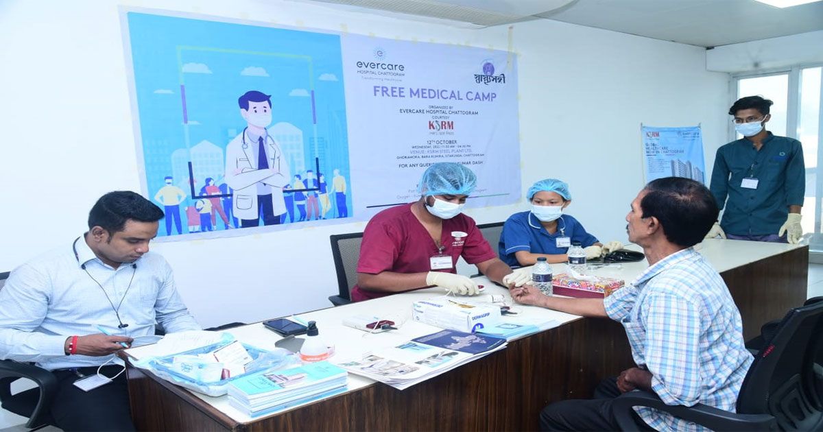 কর্মরতদের-মেডিক্যাল-ক্যাম্পে-চিকিৎসাসেবা-কেএসআরএমের