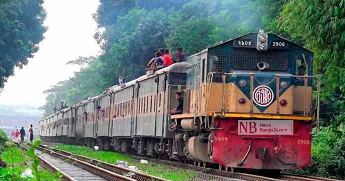 ট্রেনের-ছাদ-থেকে-পড়ে-গেলেন-৬-জন