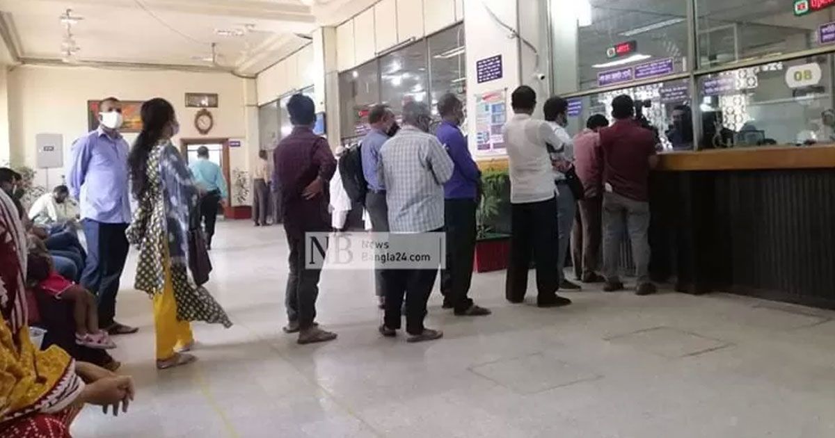 ব্যাংকে-টাকা-রেখে-লাভ-কী