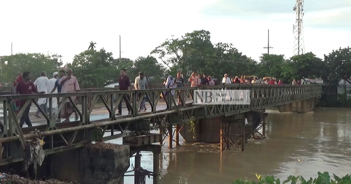 হবিগঞ্জবাসীর গলার কাঁটা সাত বেইলি ব্রিজ