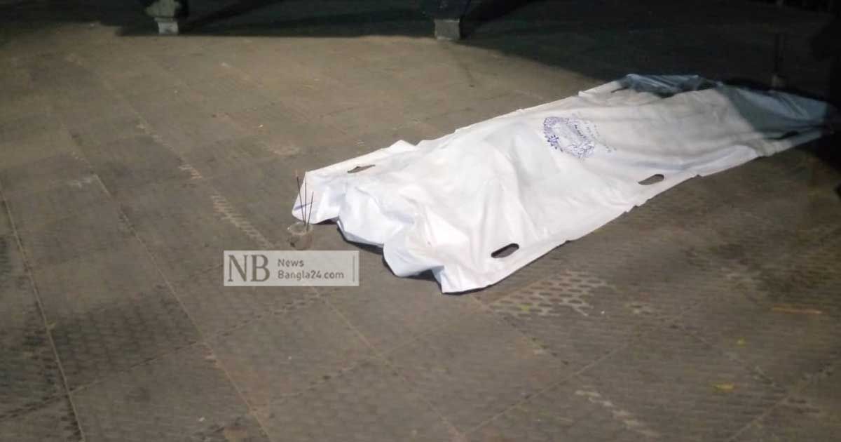 ঘরের ট্রাংকে বৃদ্ধার অর্ধগলিত মরদেহ