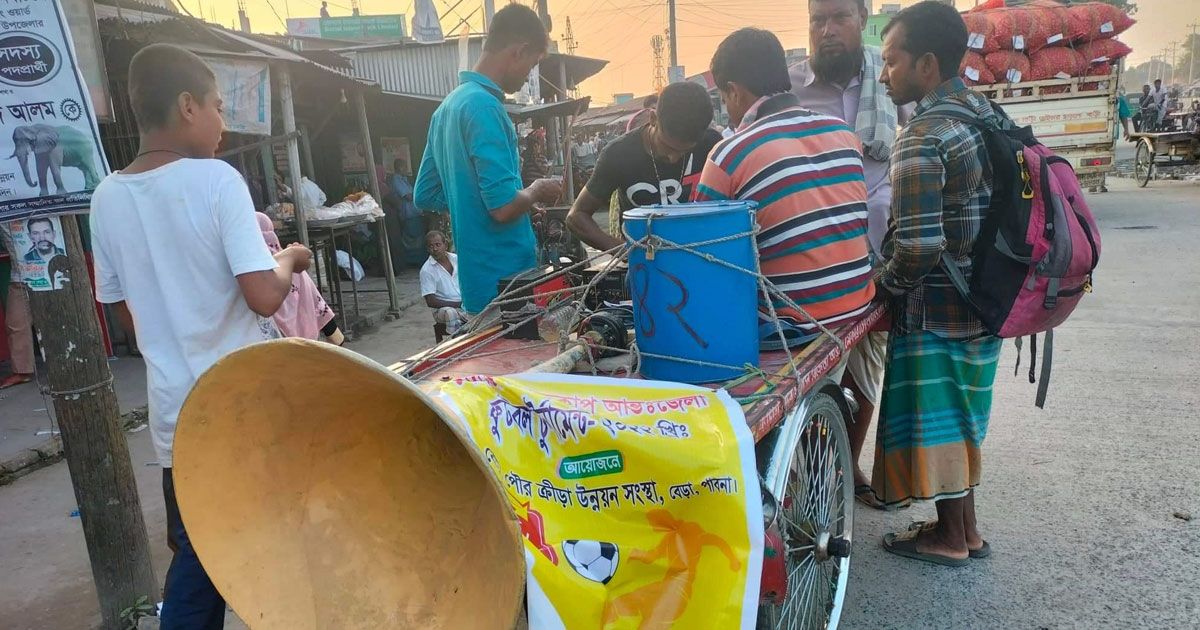 প্রধানমন্ত্রীর নামে পৌর মেয়রের লটারি বাণিজ্য!