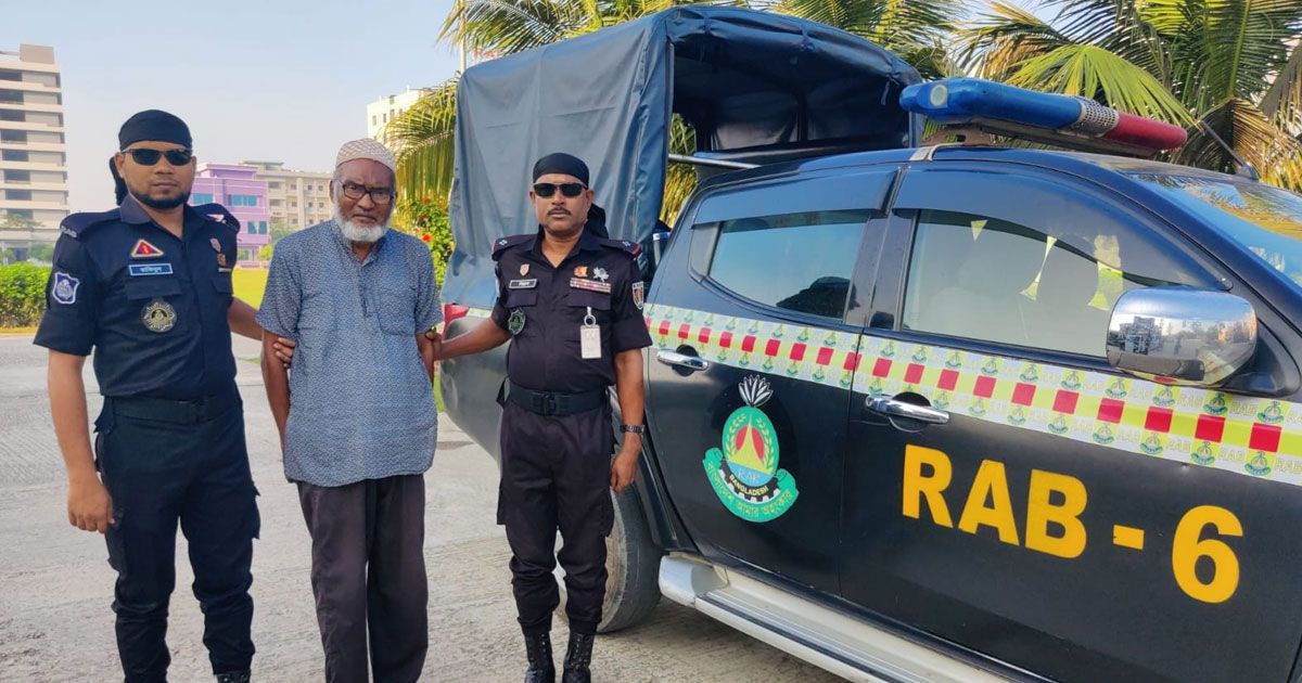 ১০-কোটি-টাকা-আত্মসাতের-অভিযোগে-ব্যাংকের-এমডি-গ্রেপ্তার