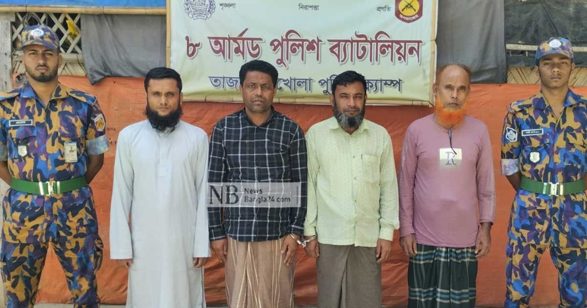 ক্যাম্পে-দুই-রোহিঙ্গা-নেতা-হত্যা-গ্রেপ্তার-৪