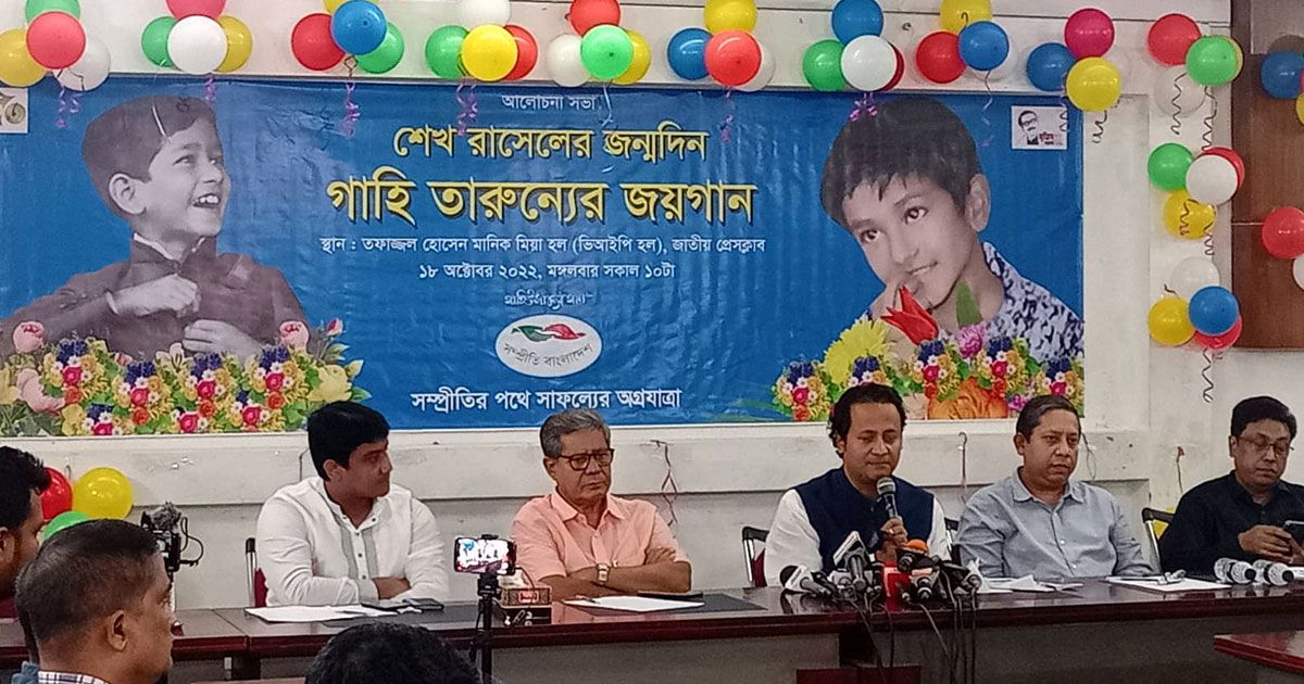 হুম্মাম রাতে পার্টি, সকালে ধর্ম ব্যবসা করে: শিক্ষা উপমন্ত্রী