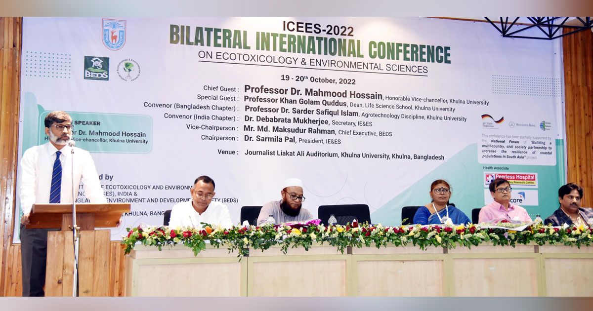 সুন্দরবনের পানি ও মাটিতে প্লাস্টিক কণা