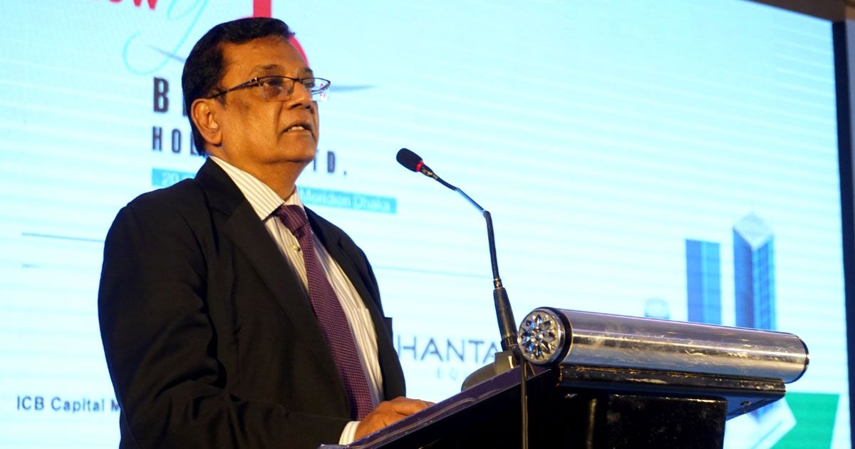 ‘বেস্ট হোল্ডিংসে বিনিয়োগ করে ভুল করিনি’