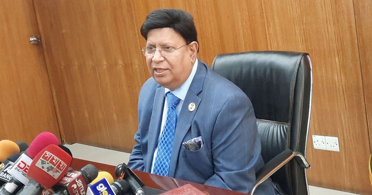 রোহিঙ্গা-প্রত্যাবাসনে-বড়-বাধা-ভেরিফিকেশন