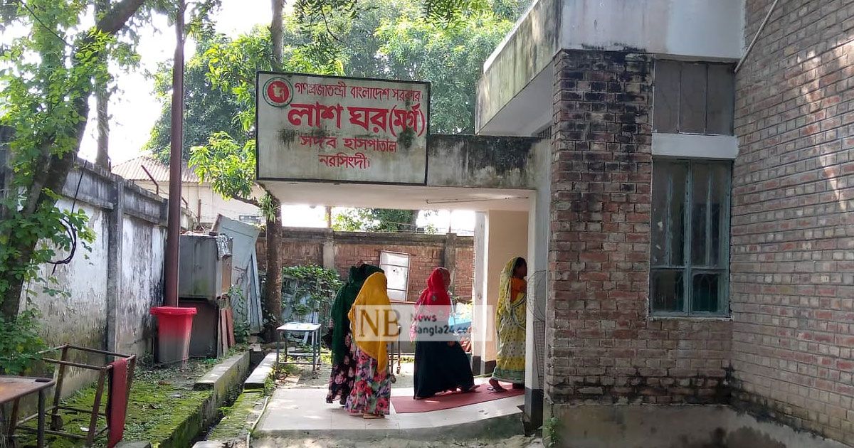 নদীতে যুবকের মরদেহ