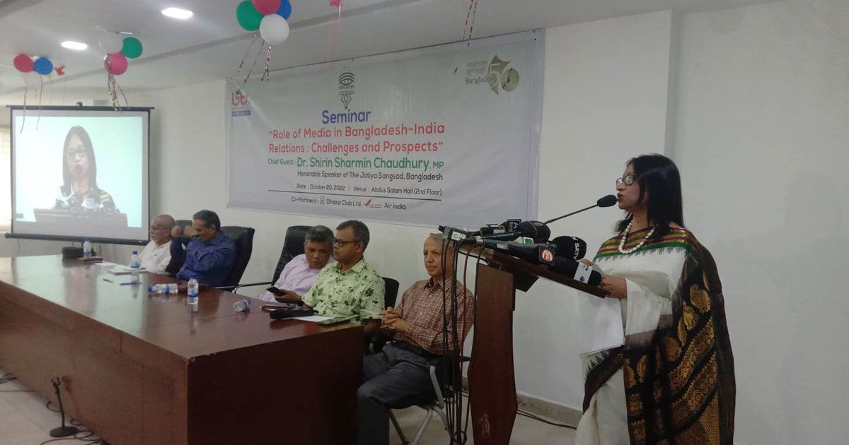 বাংলাদেশ-ভারতের অভিন্ন সমস্যাগুলোর সমাধান হবে: স্পিকার