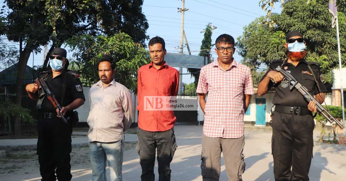 গভীর কূপে নারীর মরদেহ: গ্রেপ্তার তিন