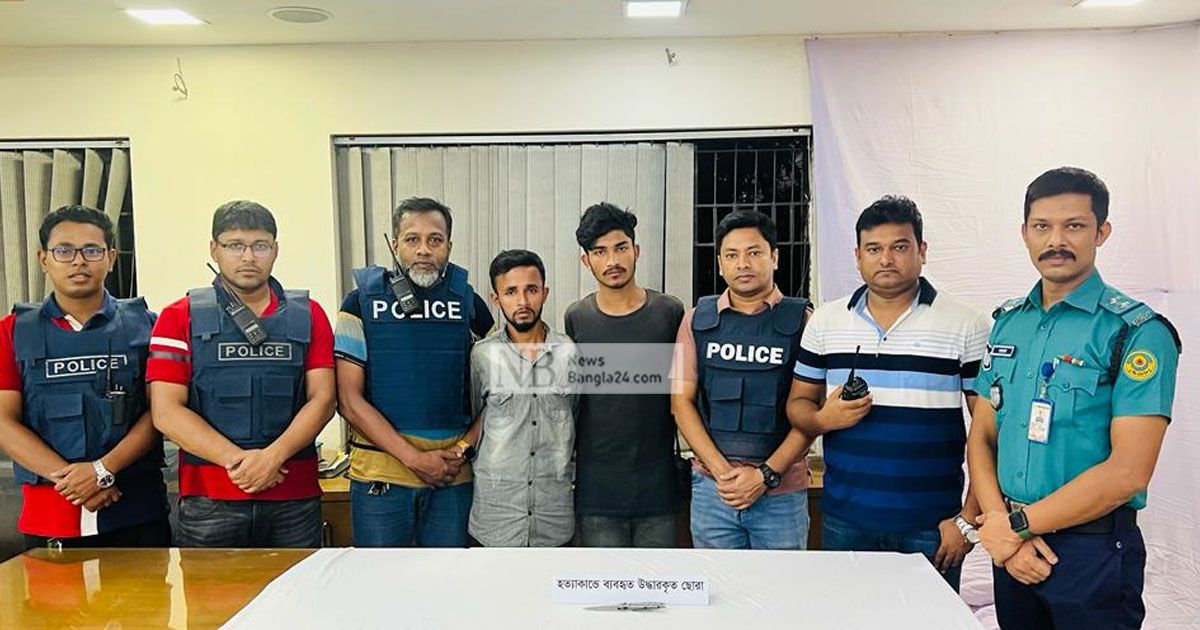 শ্রমিক খুনের ঘটনায় গ্রেপ্তার ২