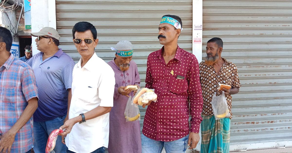 বিএনপির সমাবেশে পানি-রুটি-কলার দাম দ্বিগুণ