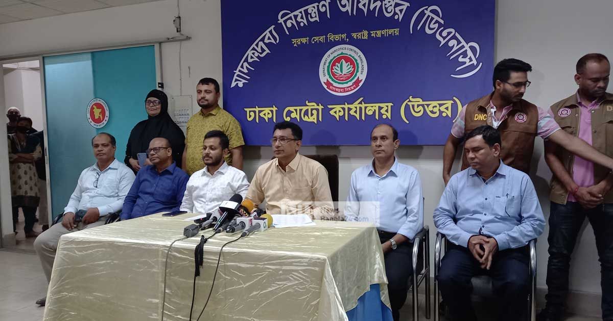 মাছের ট্রাকে আসত ইয়াবা, উড়ে এসে রিসিভ করতেন এরশাদ