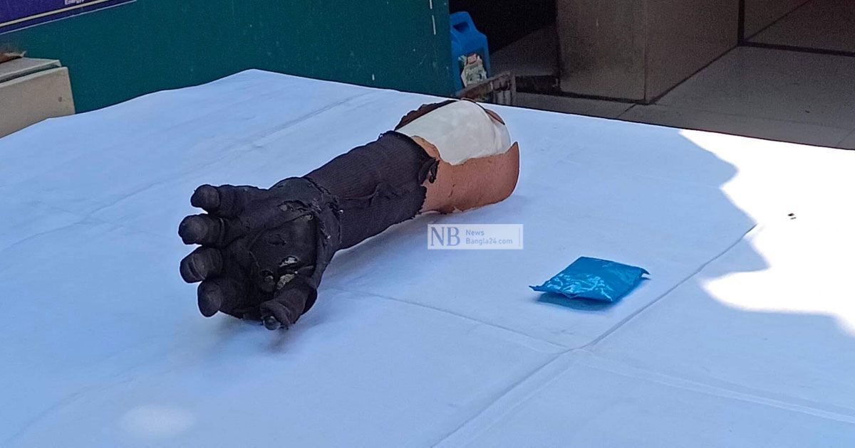 কৃত্রিম হাতে ইয়াবা বহন, চার বছর পর ধরা