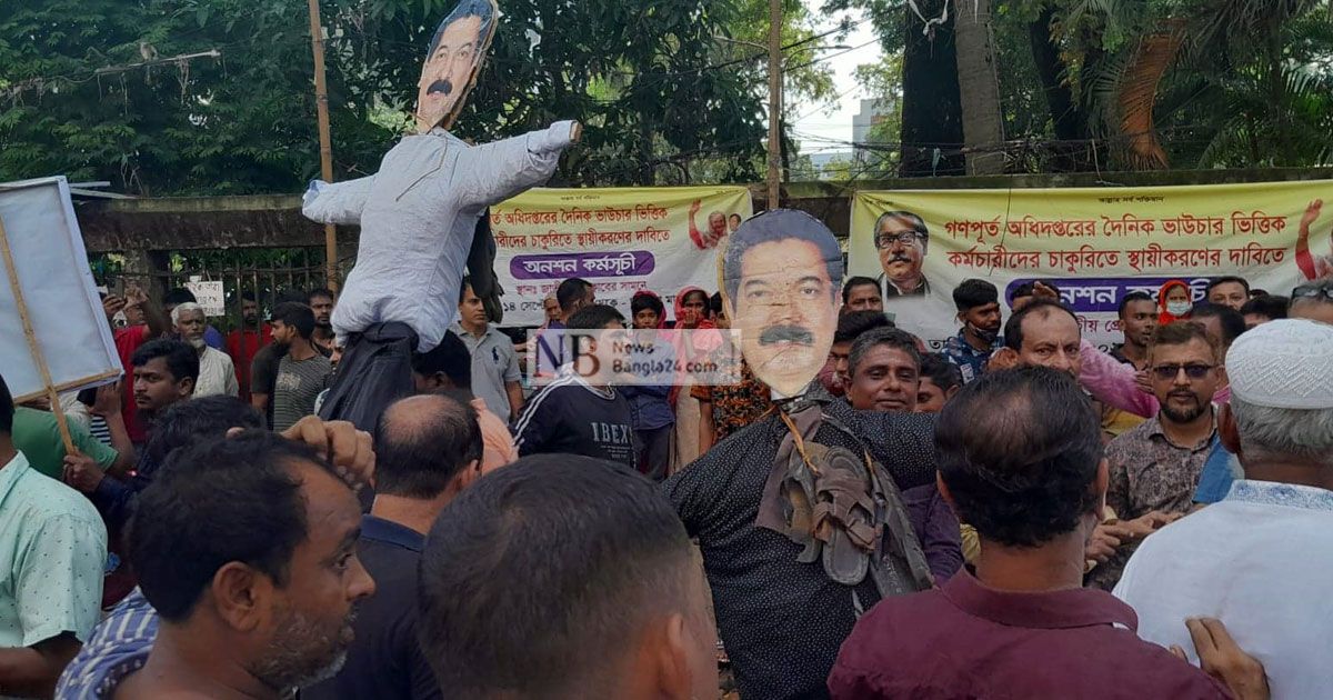 রাঙ্গার কুশপুতুলে জিএম কাদের অনুসারীদের আগুন
