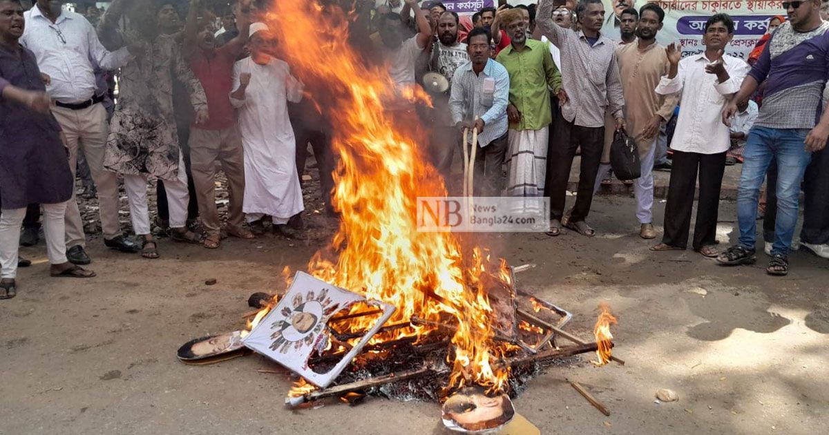 রাঙ্গার কুশপুতুলে জিএম কাদের অনুসারীদের আগুন