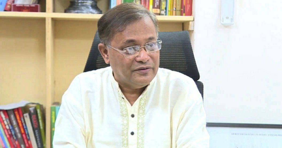 রিজার্ভ এখনও বিএনপি আমলের ১২ গুণ: তথ্যমন্ত্রী