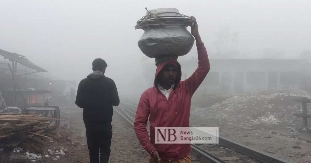 পুরোপুরি শীত নভেম্বরের মাঝামাঝি