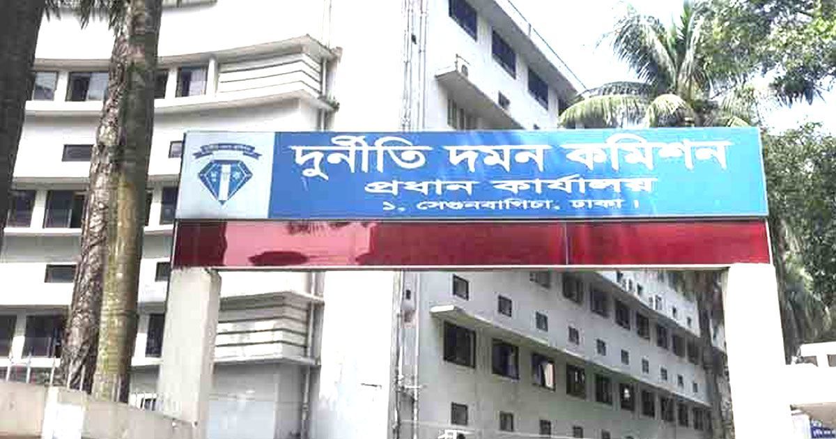 দুদকের-মামলায়-অব্যাহতি-চান-এমপি-জিন্নাহর-কোটিপতি-স্ত্রী