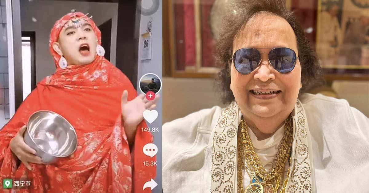 চীনে লকডাউনের প্রতিবাদী গান বাপ্পি লাহিড়ীর ‘জিমি জিমি’ 
