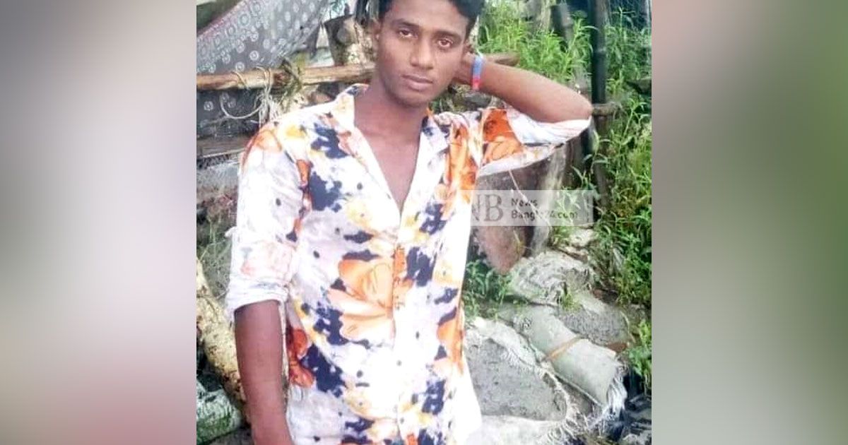 ট্রলার থেকে পড়ে নিখোঁজ জেলের মরদেহ উদ্ধার