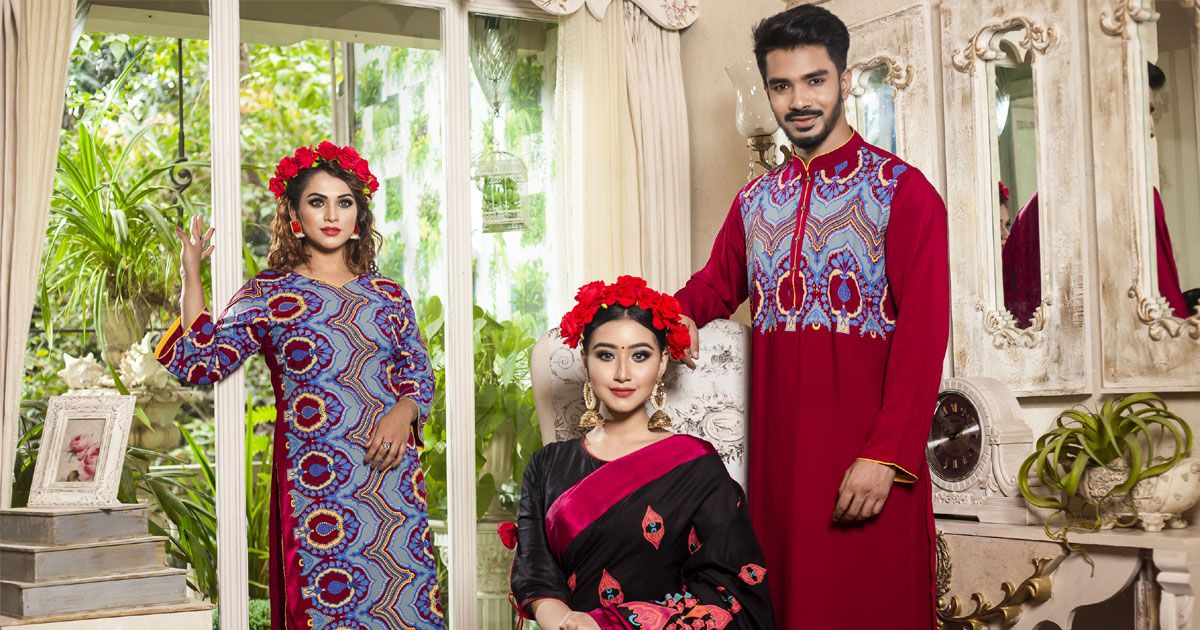 দেশী দশে ইয়ার এন্ড সেল
