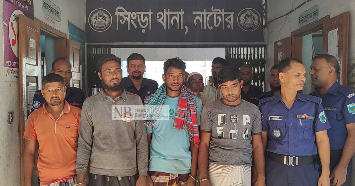 গৃহবধূ-ও-যুবককে-লাঞ্ছনার-মামলায়-গ্রেপ্তার-৪