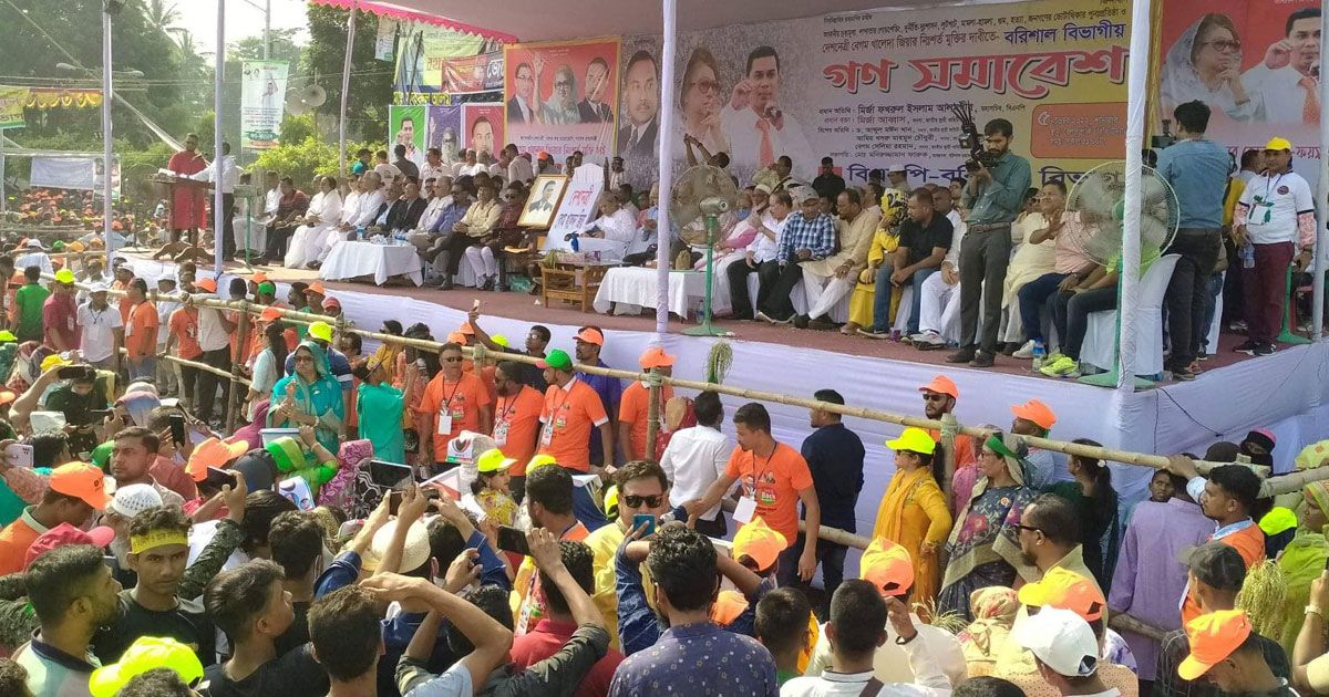 চাচা‌তো-মামা‌তো-ভাই‌য়ের-খাওন-ব‌রিশা‌লে-নাই-