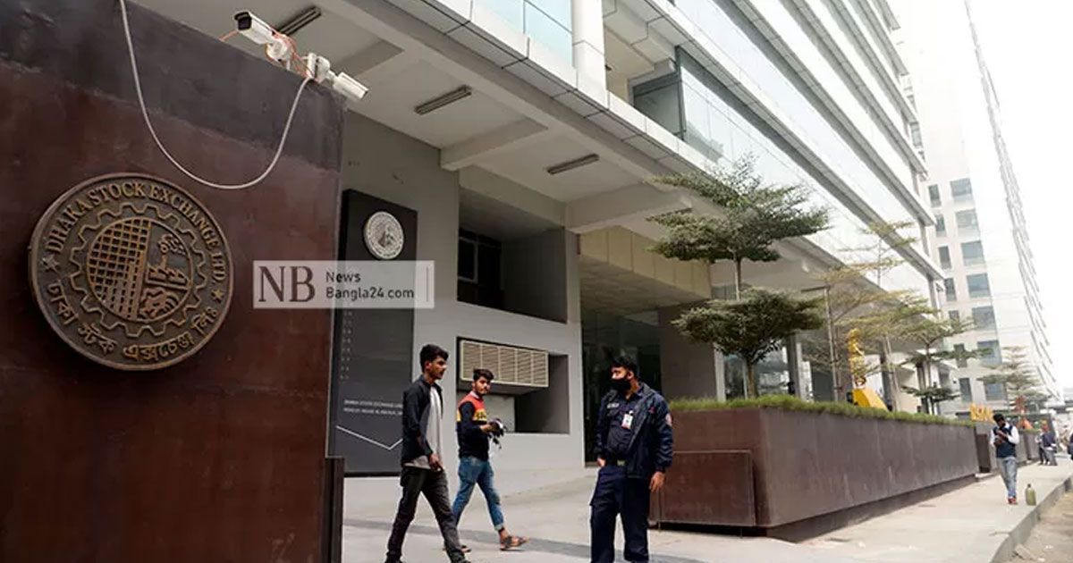 ৫-কোম্পানির-লভ্যাংশ-ঘোষণা