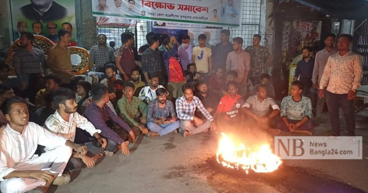 ছাত্রলীগের-কমিটি-ঘোষণার-পরপরই-বিক্ষোভ-আলীগ-কার্যালয়ে-তালা