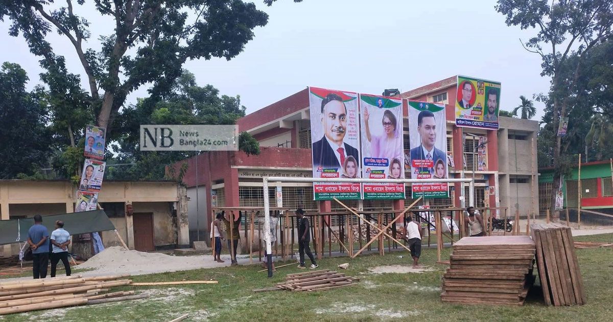 ফরিদপুর-সমাবেশের-৪-দিন-আগেই-বিএনপির-সাজসাজ-রব