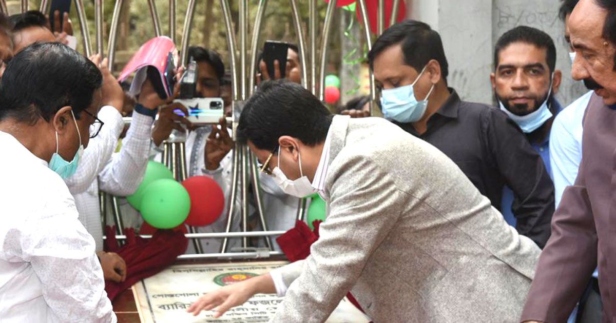 পোস্তগোলা মহাশ্মশানের আধুনিকায়ন