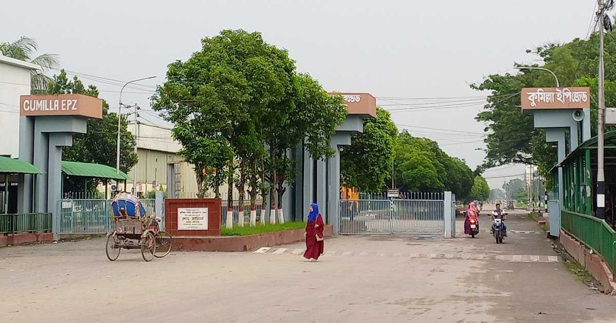 ইপিজেডের তরল বর্জ্যে ৭১ গ্রামে মারাত্মক দূষণ