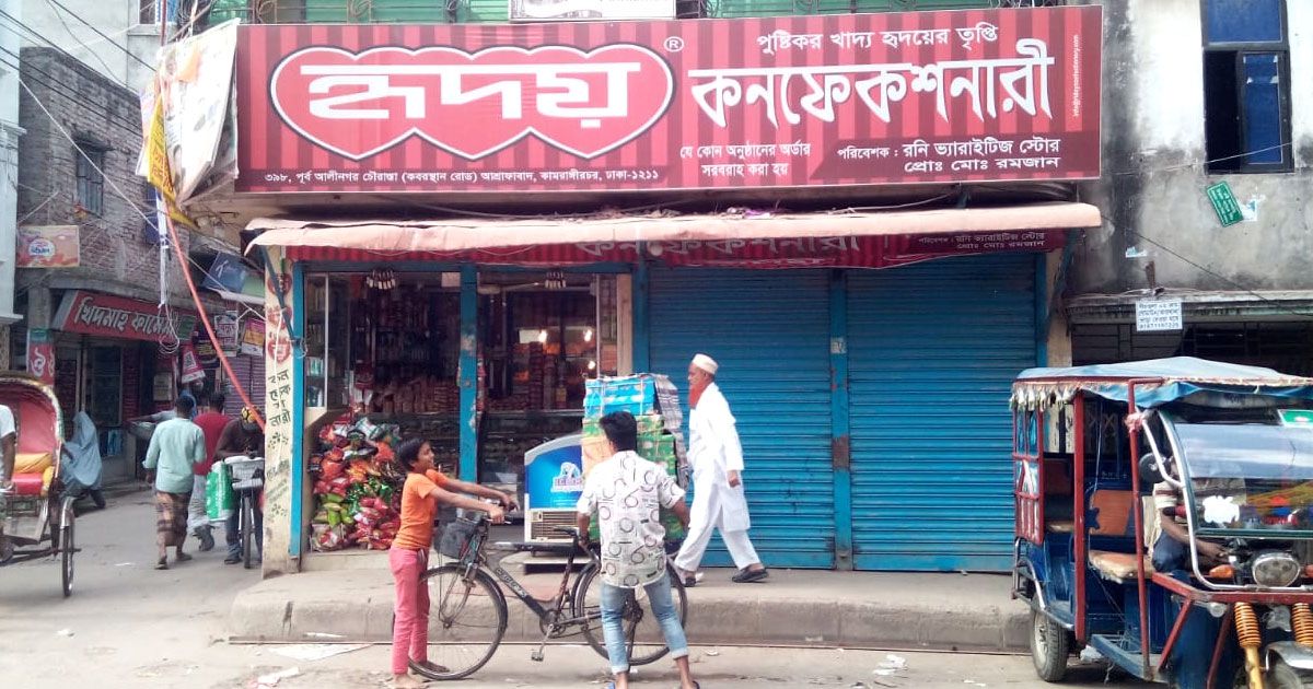 বাহারি এই কেকের পেছনের গল্পটি শুনুন