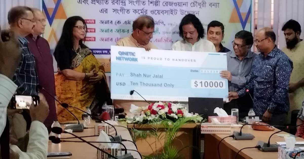 ১০-হাজার-ডলার-রয়্যালটি-পেলেন-শাহ-আবদুল-করিমের-ছেলে