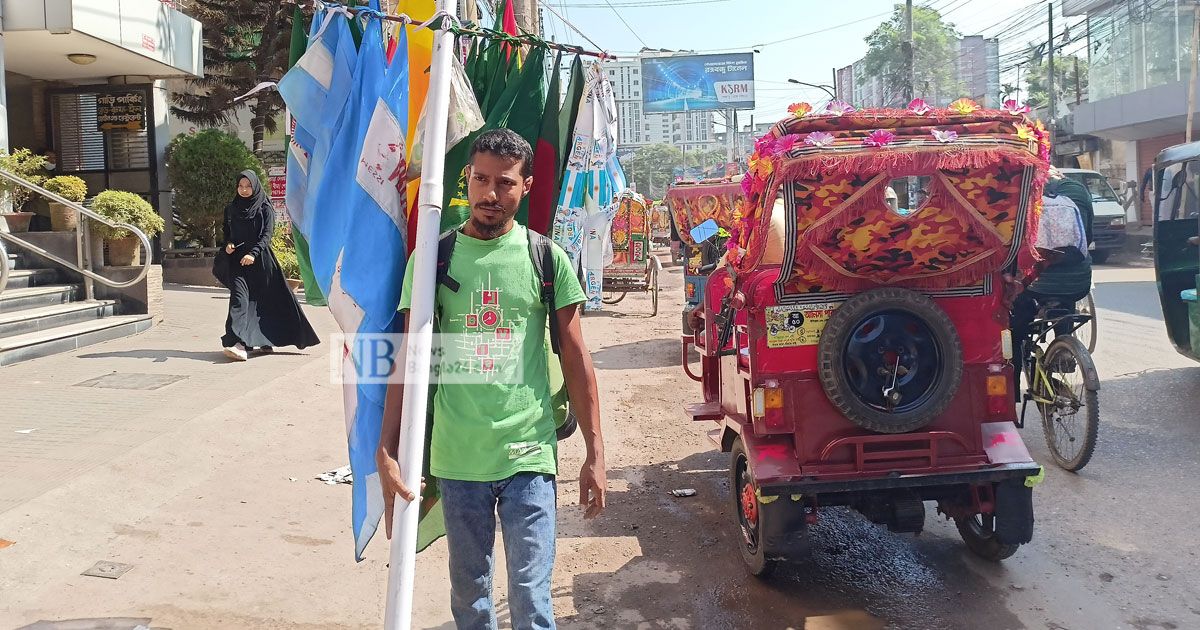 ‘ব্রাজিল চলে-আর্জেন্টিনাও চলে, শুধু আমার পরিবার চলে না’