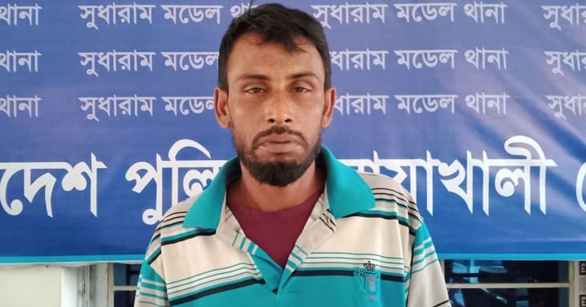 ৯৯৯-এর-ফোনে-পুলিশ-আসে-কি-না-দেখতে-চেয়ে-কারাগারে-যুবক