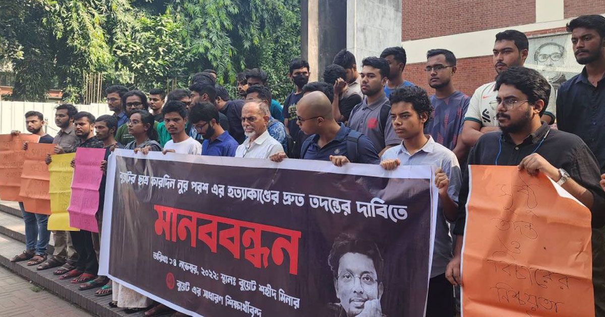 চনপাড়া বস্তিতে ফারদিনের যাওয়া নিয়ে প্রশ্ন বাবার