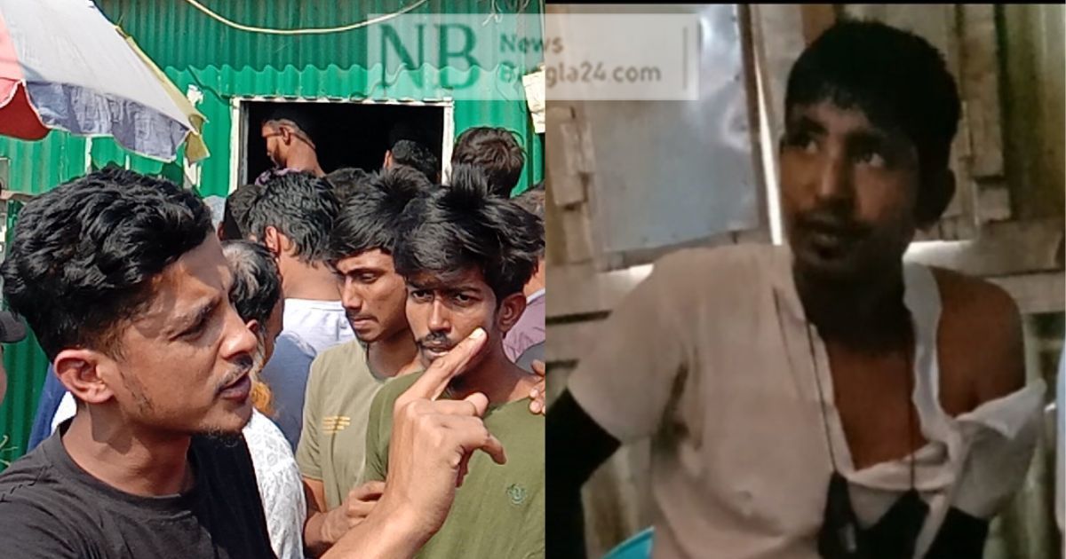 চাঁদা-দাবির-অভিযোগে-পুলিশকে-পিটুনি