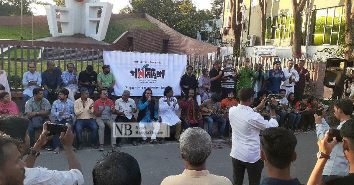 কুষ্টিয়ায় বাউলদের ওপর হামলার প্রতিবাদে সিলেটে ‘গানমিছিল’