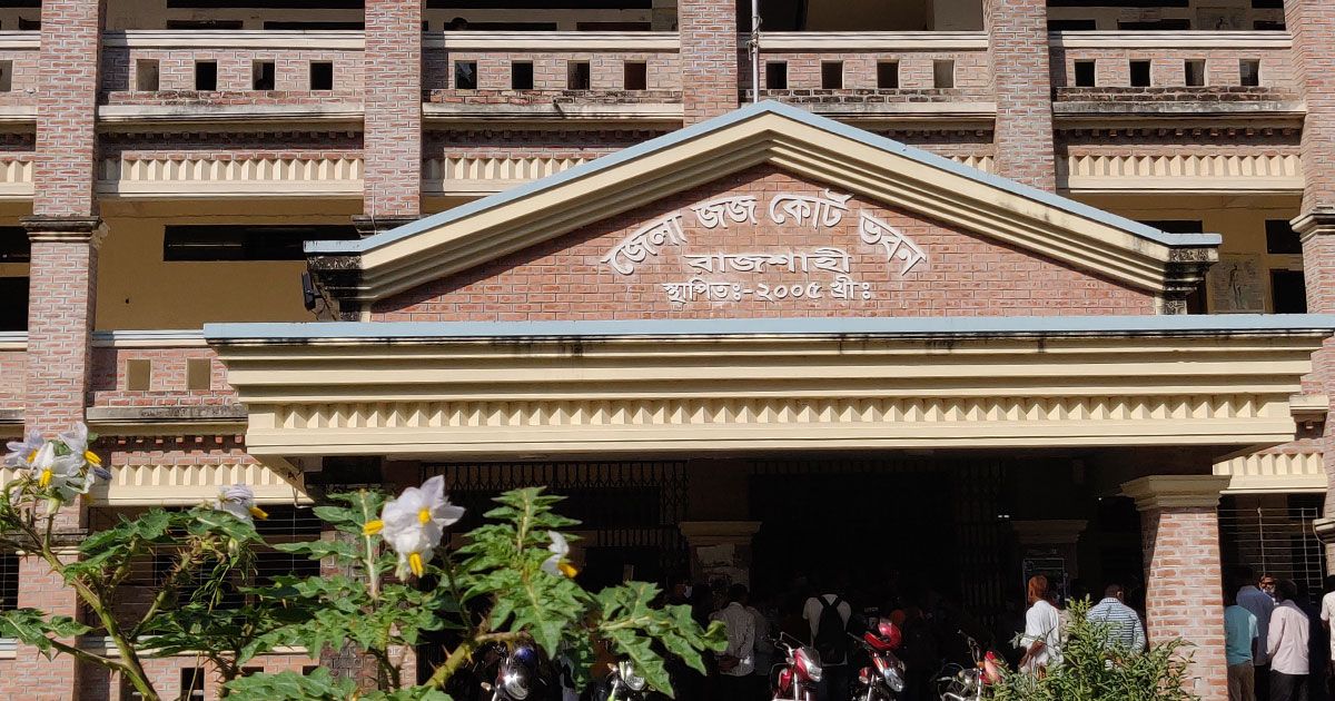 ভালো কাজের শর্তে মুক্তি পেল ২৬ শিশু-কিশোর
