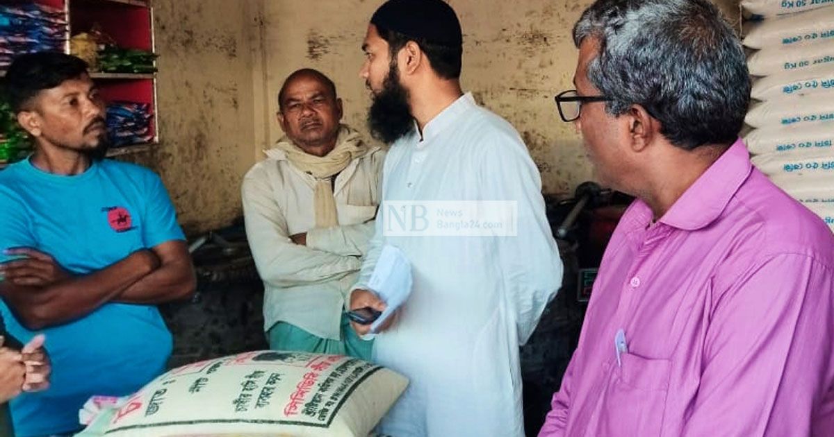 যৌন উত্তেজক সিরাপ বিক্রি করায় দোকানকে জরিমানা