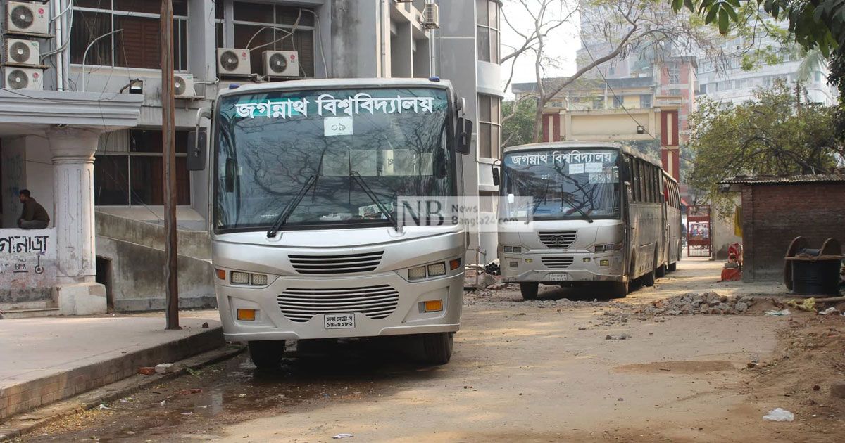 জবিতে নেই ওয়ার্কশপ, যত্রতত্র গাড়ি মেরামতে অতিষ্ঠ সবাই